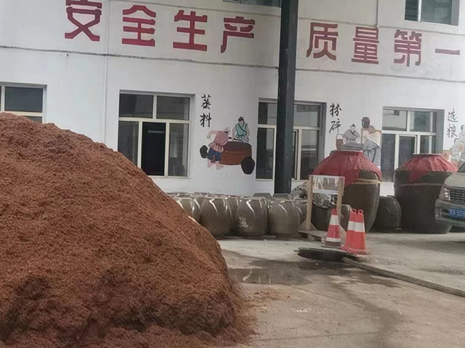 廠區(qū)展示